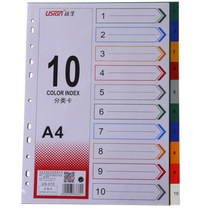 Special price remote US-010 10 page sorting card paging index paper A4 sorting paper difference card partition paper