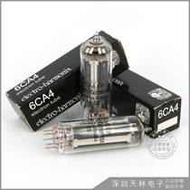 Russian EH 6CA4 electron tube