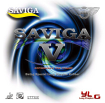 Savika V small particle curing saviga v hard curing long adhesive single rubber weird