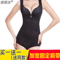 No-scratched slim collection of conjoined plastic sweaters ladies shaping postnatal bunches waist lifting hip-to-body fat-body display slim fit underwear