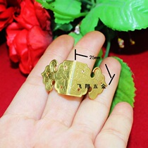 25MM brass bag edge wrapping corner wood box brocade box corner four sides wrap corner guard corner guard decoration corner code gift box Ming and clear accessories