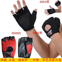  Kaiwei 0608 0604 Bicycle gloves Cycling gloves Sports gloves Fitness half-finger gloves