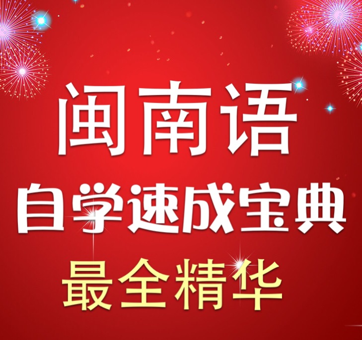 朴彩英 卑弥呼乖离进化素材 朴彩英 卑弥呼乖离进化素材