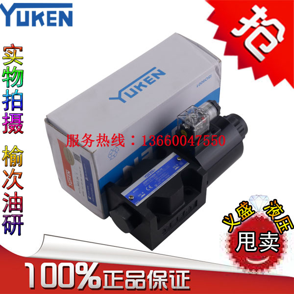 Original DSG-03-2B3B-D24 A200 A220 A240-N1-50 70