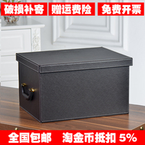 Eurostyle Cortex Containing box Large Number of Covered Storage Box Creative large Number of Debris Finishing Box Car Trunk