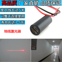 635nm 650nm ground laser Red light positioning light Word laser light Enhanced light infrared reticle