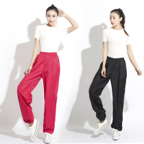 Plain trousers