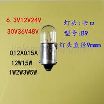 48V36V30V24V12V6 3V1W1 2W1 5W2W3W5W signal lamp B9 bayonet small bulb lamp beads