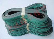 SMT jie bo tai Belt machine belt track conveyor belt 0 6 0 8 1 0 1 2 1 5mm thick