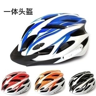 Mountainous Bike Equipped with Integrated Forming Road Bike Helmet Riding Helmet Equipped with Safety Helmet