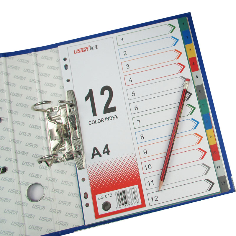 Yuansheng US-012 11 holes 12 pages of colored plastic index paper A4 12 pages of classification card paged separately