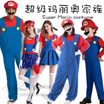 Halloween Adult Cosplay Mario Masquerade Dress Up Costume Super Mary Show Strap Pants
