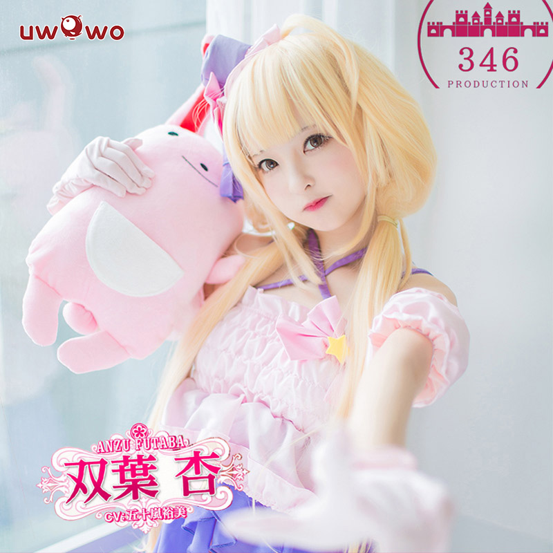 Dangan Ronpa Naegi Komaru Cosplay costume bhiner cosplay costume