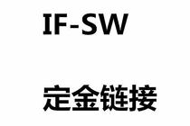 IF-SW to buy a sequin link to the gold