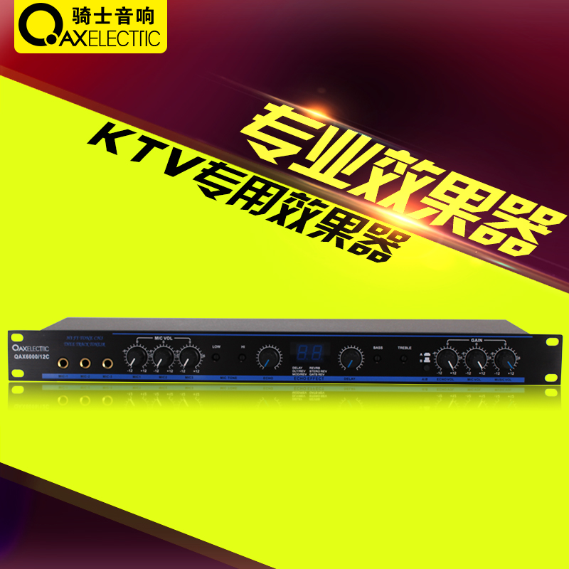 Knight Audio QAXELECTRIC QAX6000/12C Effector Professional Audio Peripheral Equipment