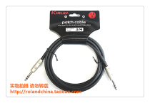 ()Kirlin Colin AP-209PR-3M BK Big Three-Core Balanced Audio Cable