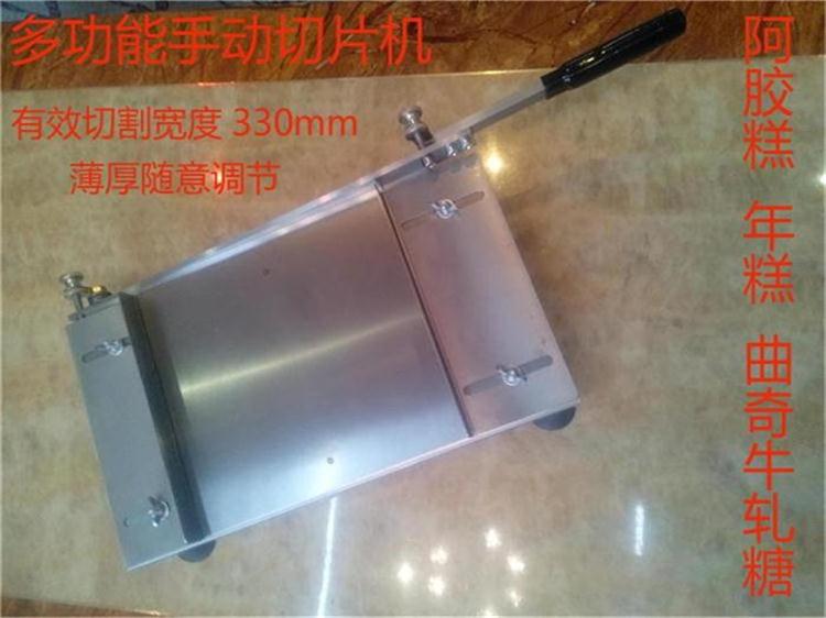 Manual a gum cake slicer Nougat new year cake home commercial special slicer length longer blade