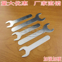 17mm19mm lengthy ultra-thin Open-end wrench simple external hex wrench single head wrench nut small wrench