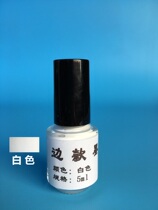 Special coloring ink for seal carving utensils (white)