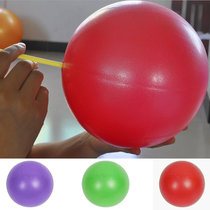 Pilates yoga ball Wheat tube ball 25cm balance fitness ball gymnastics ball Children pregnant women pvc yoga ball