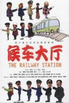 DVD machine version (waiting hall) Yingfeyang Yang Qing 40 Set of 3 discs