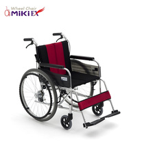 Japan MIKI Three-your-wheel chair car aluminum alloy folding portable elderly wheelchair folding portable MUT-43JD