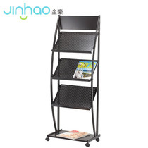 Newspaper rack publication rack magazine rack display rack newspaper storage rack data shelf landing