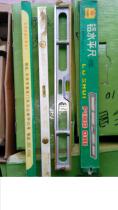  Buy when you are busy·Old goods in the 1980s cast aluminum horizontal ruler 40 cm