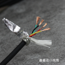 4 core 0 3 square twisted pair double shielded signal line Imported control line Cable towline servo bending resistance