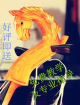 (Horse head piano blagging)Chaolu musical instrument professional elbow carved digging plate piano multi-color optional