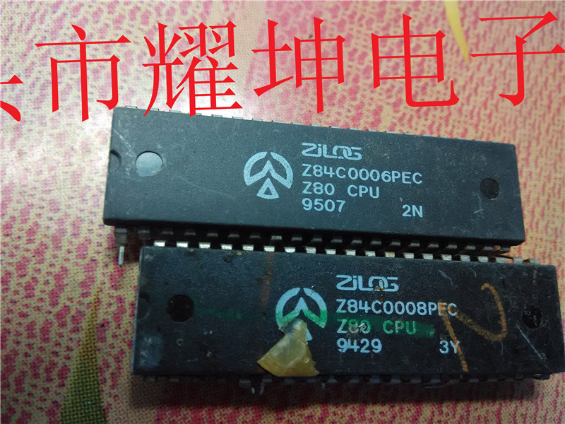 Z84C0006PEC Z84C0008PEC Z0860006PSC Z0860008PSC main in-line DIP system