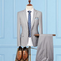 Light gray suit suit mens Korean version of slim-fit anti-wrinkle free ironing extra large size 5XL company uniform suit two-piece suit