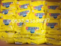 Whole White Cat New Shanghai Sulfur Soap 72 Yuan Fake One Fine Ten Precautions Against Counterfeiting