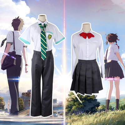 Your Name Kimi No Nawa Cosplay Costumes Wigs Shoes Props Bhiner Cosplay