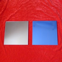 Aluminum-plated front surface mirror size can be customized for DIY projection 100*100*5mm80*60*5mm