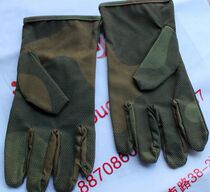 Non-slip gloves outdoor gloves training gloves training supplies