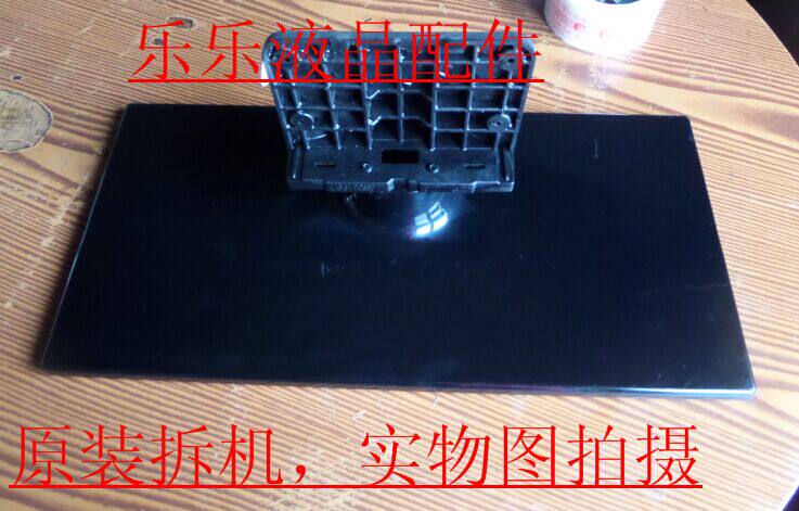 Original Samsung PS43D450A2 base original disassembler physical picture shot with original screw spot