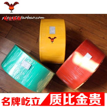 Promotional GB 10KV high-voltage busbar casing Ф 70 high mu pai guan 70mm environmentally friendly flame retardant 25 meters volume