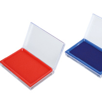 Morning light AYZ97513 accounting supplies rectangular quick-drying printing table seconds dry printing pad printing pad red and blue optional