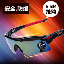 Men sun glasses male hipster explosion-proof mirror toad glasses sunglasses mens sunglasses drivers mirror