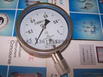 YBF-100 stainless steel pressure gauge High temperature corrosion pressure gauge