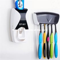 1 set Tooth Brush Holder Automatic Toothpaste Dispenser 5