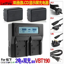 2 Electric Double charge Panasonic battery VBT190 camera charger V130 W570 V770 VX870 W850