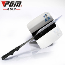 PGM Golf Wind Practice fan Swing Stick Exerciser Golf Auxiliary Supplies