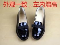  Custom-made disabled shoes lame shoes disabled shoes long and short legs high and low feet correction rehabilitation shoes correction height-up shoes