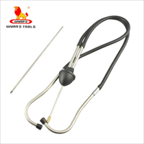 Cylinder stethoscope Mechanical Stethoscope car stethoscope mechanical internal noise detection murmur detector