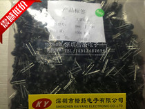 Factory direct I-word inductor 6*8 10UH I-type power inductor 0608 foot pitch 5MM