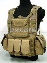Water bag tactical vest CSCF vest field protective equipment combat vest can hold 3 liters of water bladder
