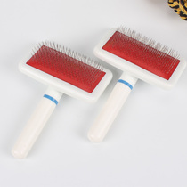 Dog comb Cat massage steel needle comb Teddy fluffy shape comb pet comb brush dog hair comb comb
