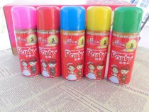 New Years Spring Festival celebration birthday party ribbon color sprinkler flying snow color bar wedding romantic party atmosphere